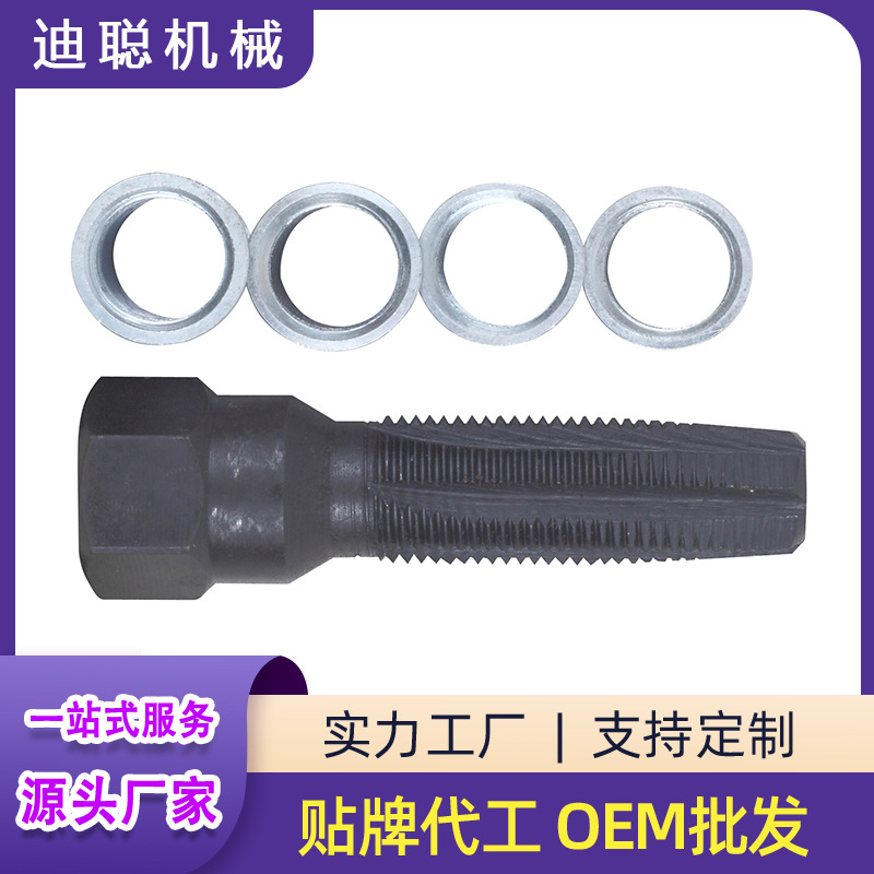 14mm14*1.25火花塞丝攻火花塞孔螺纹修复工具螺牙再生器 汽修工具