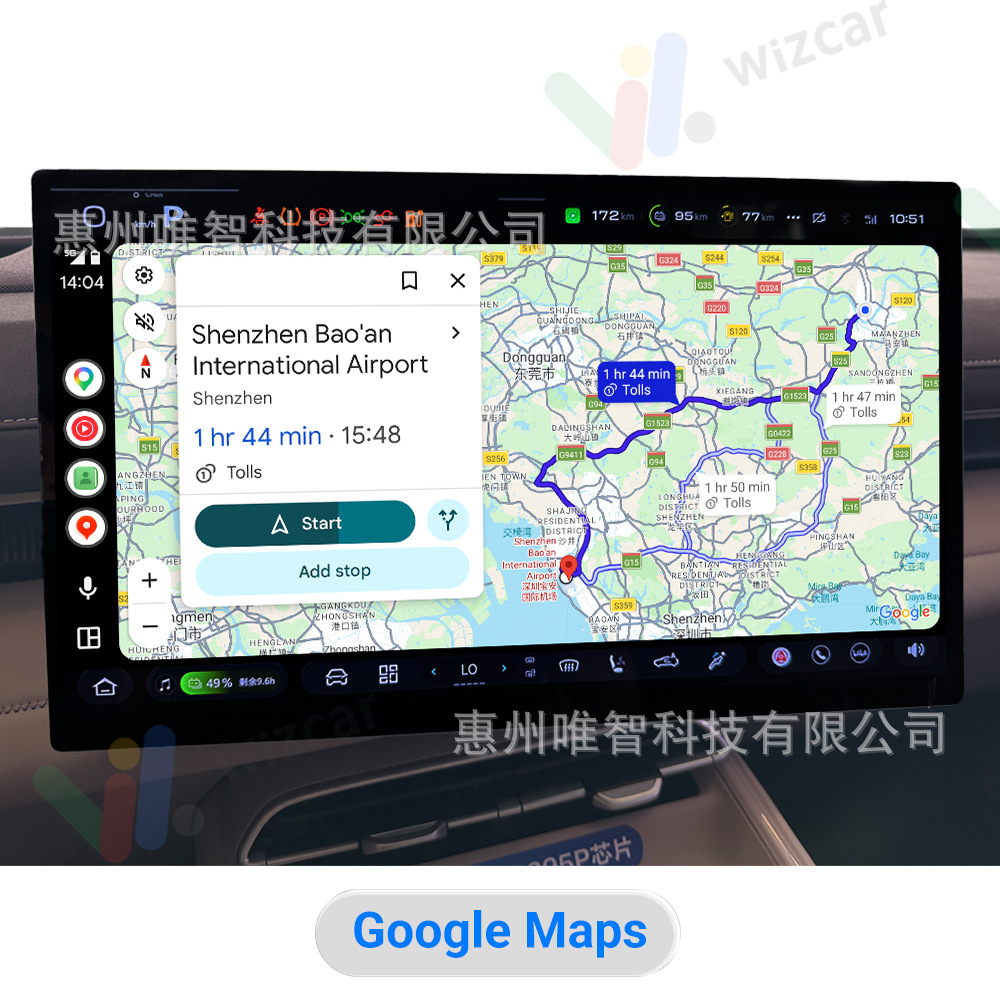 Changan Deep Blue Deepal S07 L07 Wizcar M1 Pro Google Waze Map Spotify