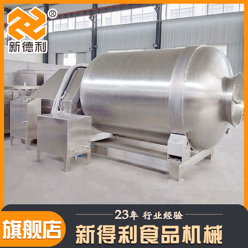 不锈钢酱牛肉腌制设备全自动风干鸡真空滚揉机商用鱼肉变频腌制机