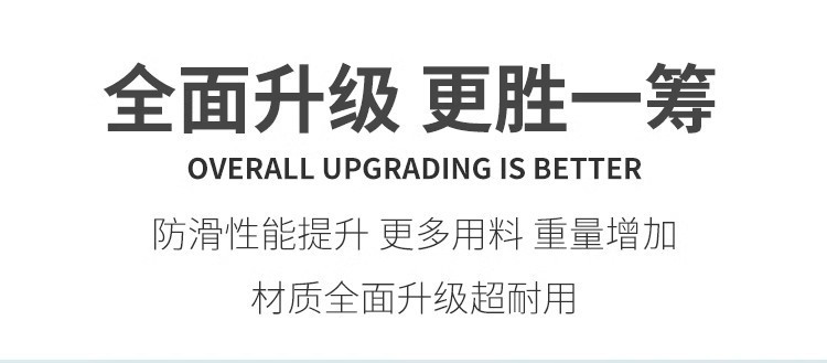 Car Anti-Skid Chain, Universal New Model for Suvs and Sedans, Does Not Damage Tires, Automatically Tightens, Winter Snow Anti-Skid Device