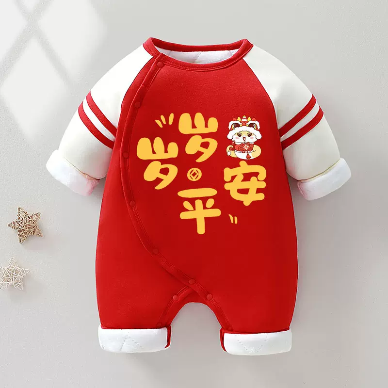 新生婴儿衣服冬季款加绒加厚连体衣宝宝百天满月周岁拜年红色爬服