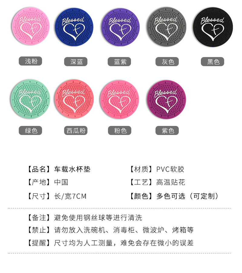 详情页_08.jpg