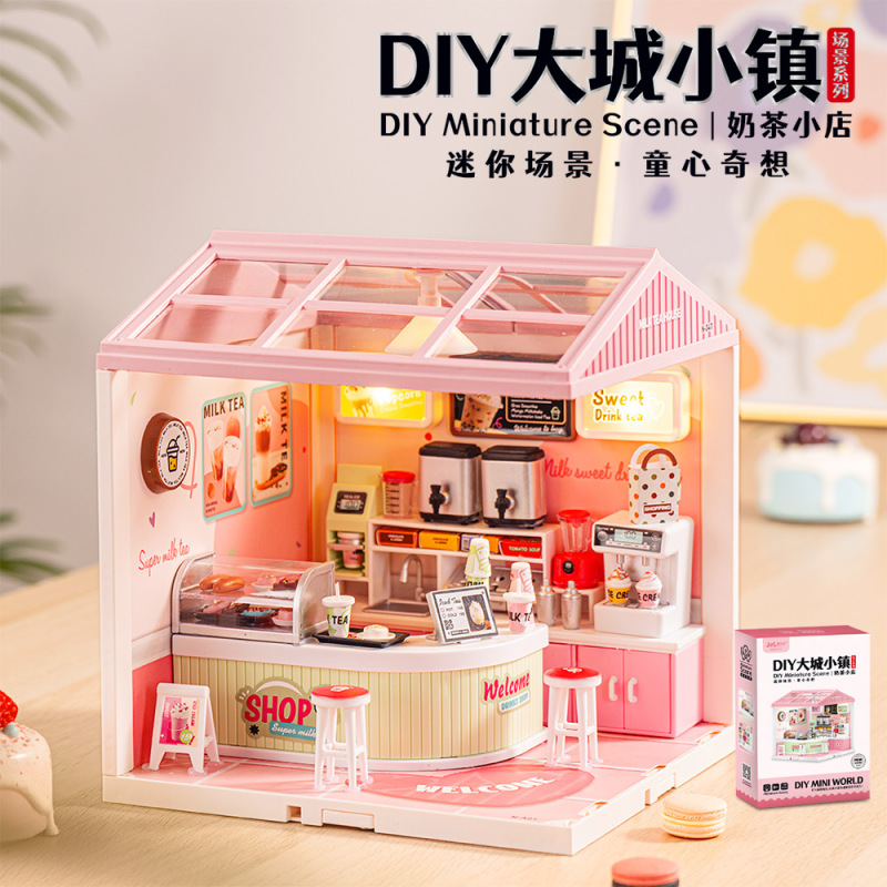 Jiaerle diy ビッグシティタウン子供用ままごとライトキャビンモデルシーンビルディングブロック知育玩具ギフト|undefined