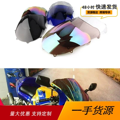 Motorcycle Modified Front — Motorcycle front windshield