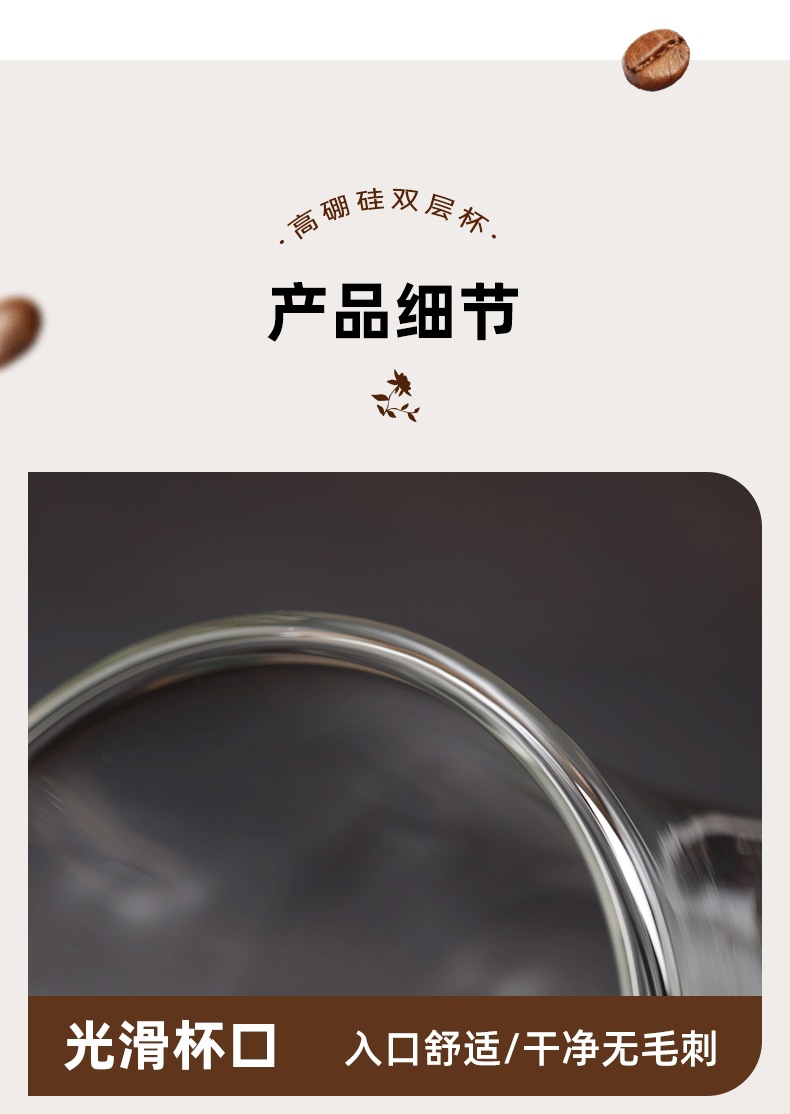 O1CN01Q2UbV11rjzlWmutrF_!!2214