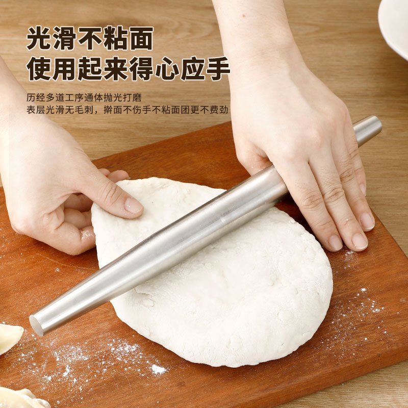 加厚不锈钢擀面杖压面擀面棍擀面棒家用厨房神器饺子皮滚动式擀皮|undefined