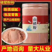 ��eɽ���r��؛ɽ髷�500�� �Ʊڼ�����Ʒ �o�˟o�Ѱ��]���l����