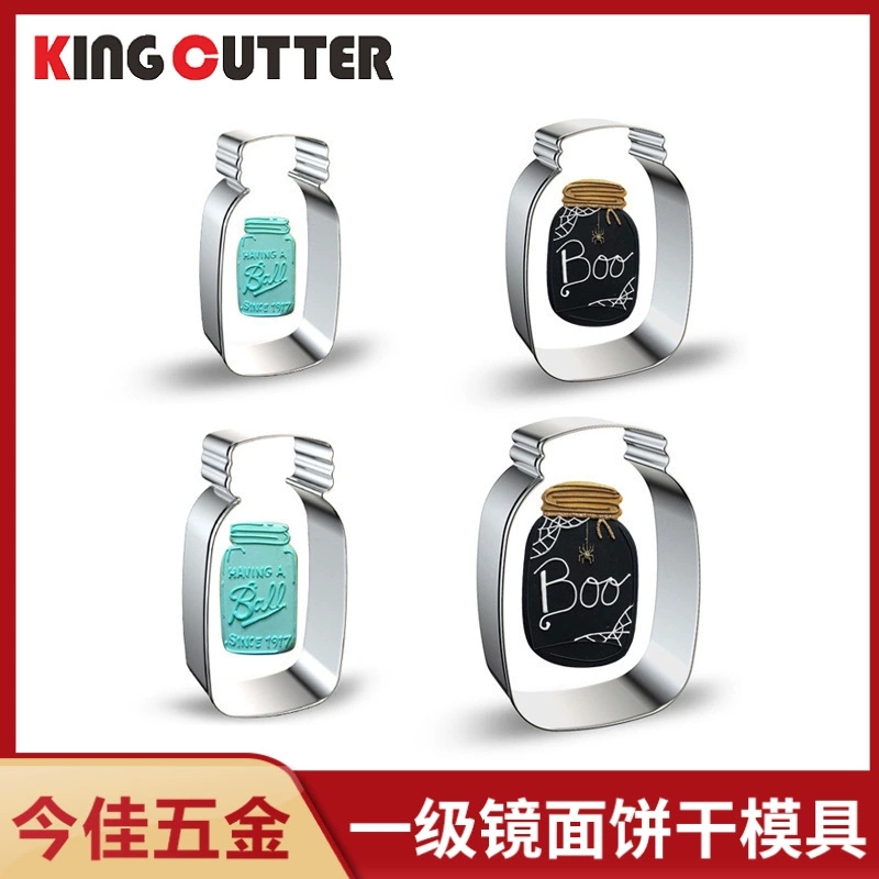 Медовый горшок форма бутылки из нержавеющей стали форма для печенья медовый горшок бутылка выпечки DIY форма для торта печенье рисовый шарик фрукты форма для резки