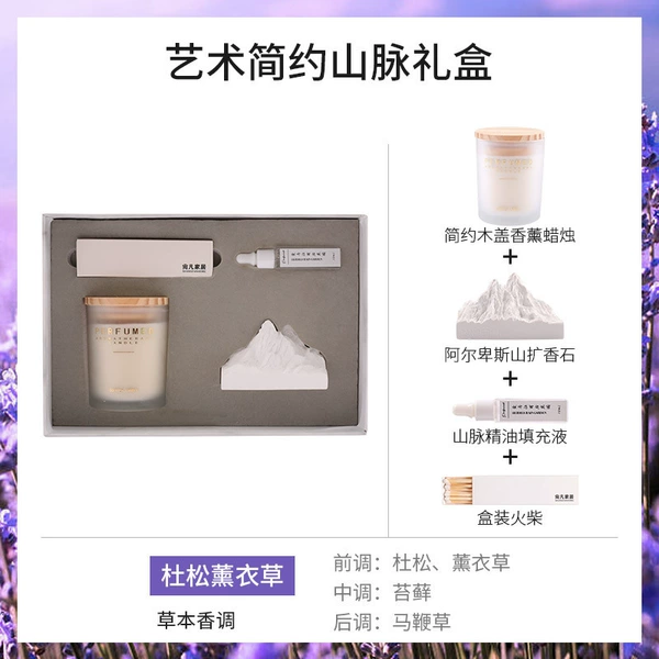 Lavender gift box, set, linen bag