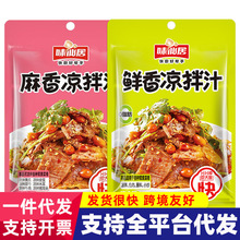 ζ�ɾ���������֭���������֭�ʹ�֭��Ƥ���S�ϛ�����{��֭1 ��