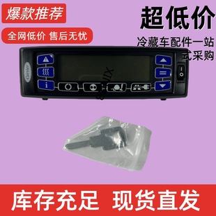 ��Ʒ�|ԭ�S�_��ԭ�S�{��ҿ�����12-00773-00