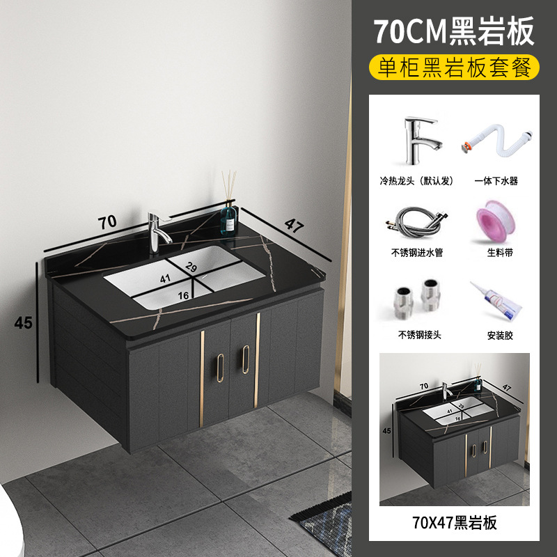 Rock Placa de aleación de aluminio de espacio gabinete de baño combinación de baño lavabo gabinete mesa de lavado espejo Gabinete integrado lavabo gabinete