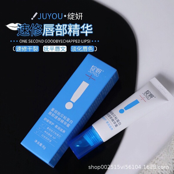 Face mask