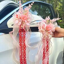 ��܇�b��������Hӭ�H��܇꠺�ҕ�R������Y���滨Ů���Y�鎧���P