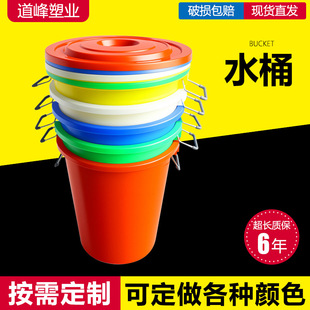 �A��Ͱ ˮͰ��̖��������ˮͰ ���w����Ͱ �ռ{ˮͰ �Bֳˮ�aͰ