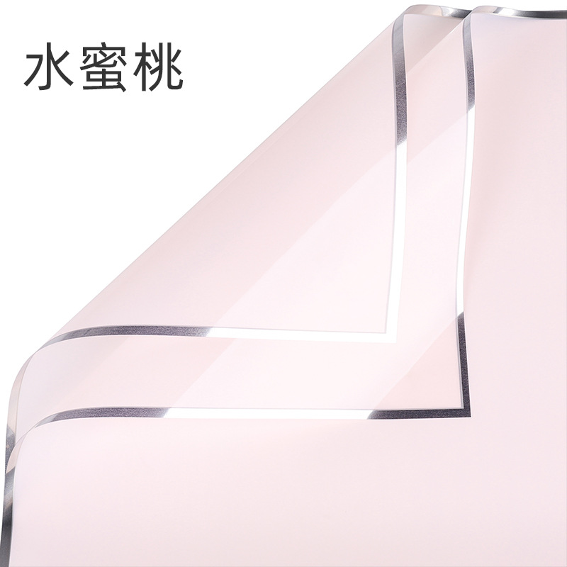 Nuevo papel de embalaje de plata caliente de iones de plata color borde plateado gelatina papel de embalaje de flores impermeable floristería bricolaje hecho a mano