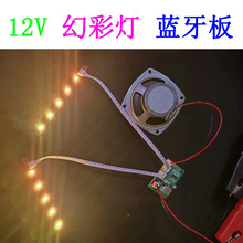 12v�{���厧�òʟ� ��푹��Ű���12v24v48v����ݔ��ģ�K�·��