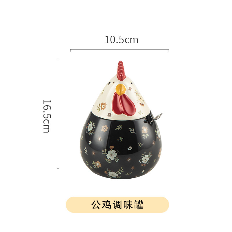 可爱卡通动物兔子公鸡萌猪调料调味罐家用厨房盐罐陶瓷带盖送勺|undefined