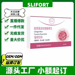 SLIFORT�zԭ����õ�彪�Sζ���Ş�궶������ͬ����l����r��