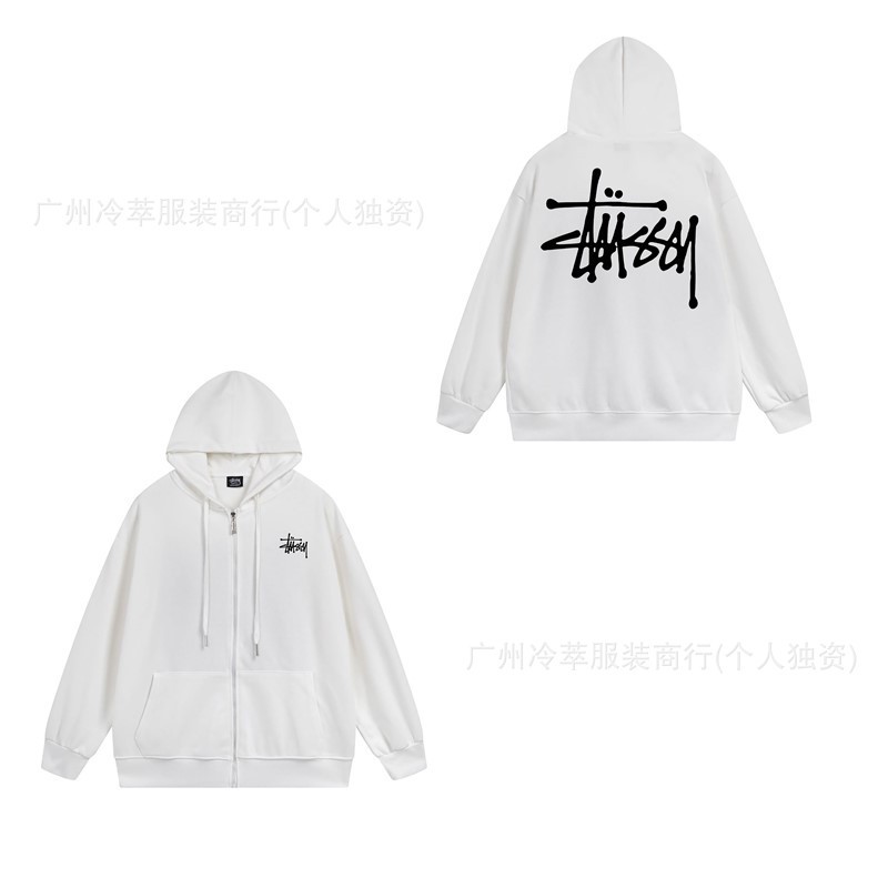 705 화이트