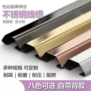 ������Ⱦ��ێ��z���ξW���^��������ճ�N�A���β��P䓴������o��