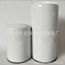 CеObҺ͞Vо921166 921999 C-5612