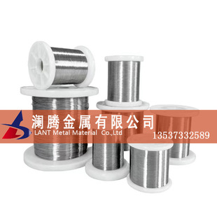 ��GH3536�ߜغϽ� GH3536��t�Ͻ��S�� GH3536懺Ͻ𾀲�