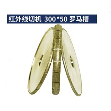 �_�R���_�۽���ʯĥ݆��݆��߅�C�A�۴���ʯU�Ͳ�ʯ�ķ�����