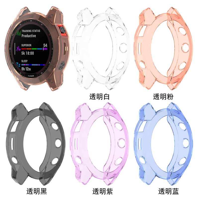Suitable for Jiaming Garmin epix Gen2 hollow protective shell easy time-resistant watch half pack tpu protective shell