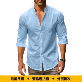 男式衬衫;男Polo衫;男式运动套装