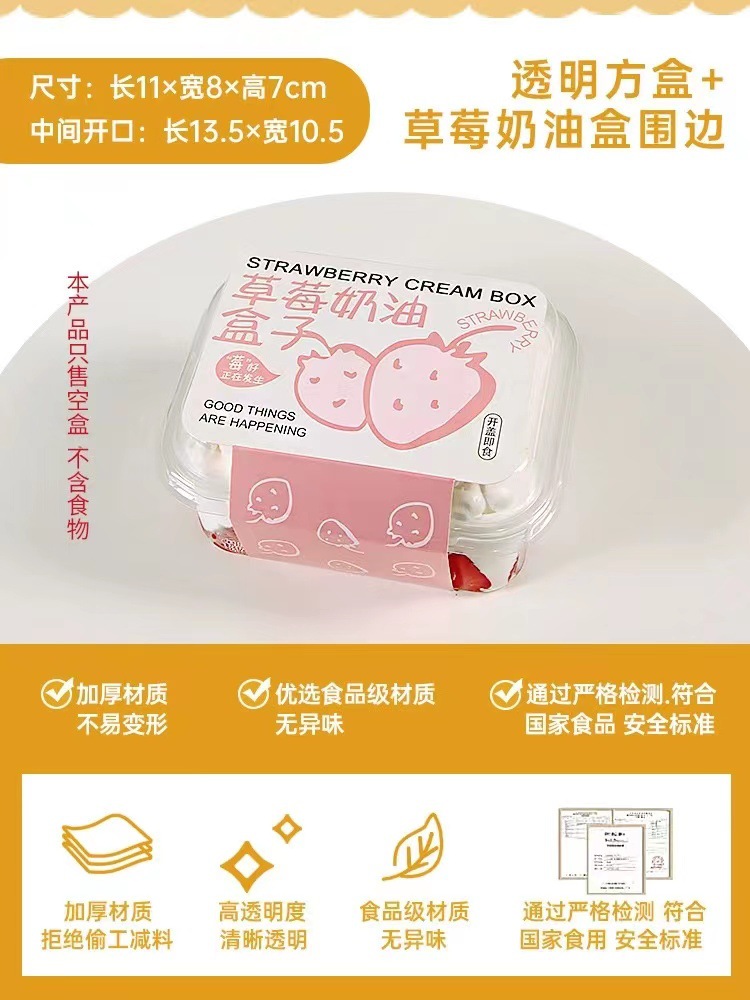 微信图片_20230618082328