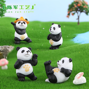 Micro landscape gardening martial arts panda animal doll creative decoration accessories kung fu desktop car small ornaments