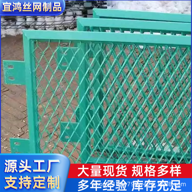 现货冷板拉伸重型钢板网圈地围挡菱形金属板网不锈钢板网镀锌钢板