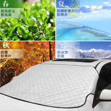 ��܇ǰ���L��������ѩ��܇���L��ѩǰ��ꖓ���ѩ�ֶ�����˪��