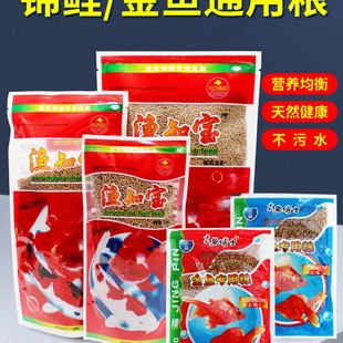 �\������~ʳ�~���С�w�����~����^�p�~ͨ���ͼ����~���~�Zʳ��