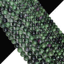 ��Ȼʯ�A�陎����ɢ��4mm12mm�A�ΰ��cʯ���R�d���� DIY�Ʒ���