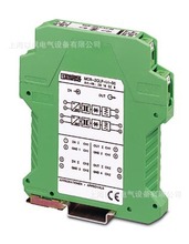 �����˹ ILB SCN-12-PWR IN-CP - 2863164 - Inline������