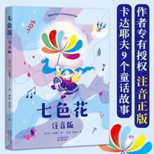 ��ɫ�� �옷�x���ɶ��꼉��С�W�n����x�n�̻������n����x
