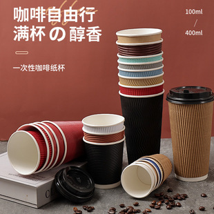 һ���Կ��ȼ���4oz100�����Ӻ����Ӹ�����C�����̲��֭���Ɏ��w