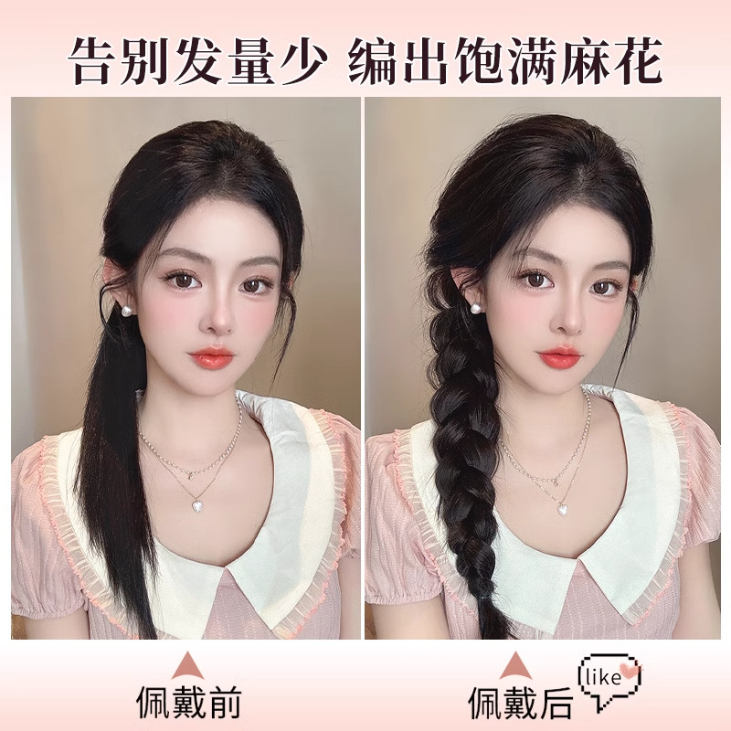 „Connie Hair Braids Twist Braid Low Ponytail“ apimties suteikiantis plaukų priauginimas formavimo įrankis Lengvas „updo Hair Bun“