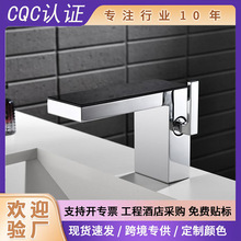 �Ї���ˮCQC�J�C�������ˮ���^�l���g̨��Ę��ȫ�~�ο�ˮ���^