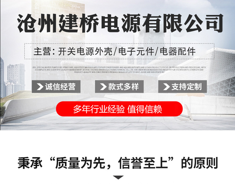 微信图片_20250318083746