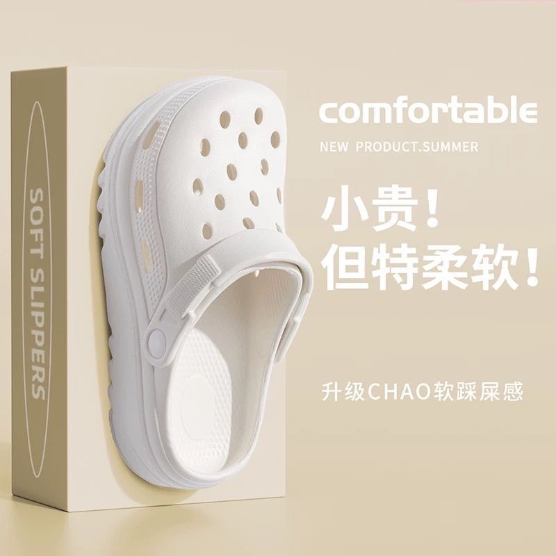 EVA下駄、新しい女性用ビーチシューズ、つま先サンダル、夏用厚底滑り止め女性用サンダル|undefined