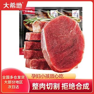 ��ϣ�����з���ţ��100g*5����ͯţ�ż�ͥ�b�����и�ţ��ţ���ײ�