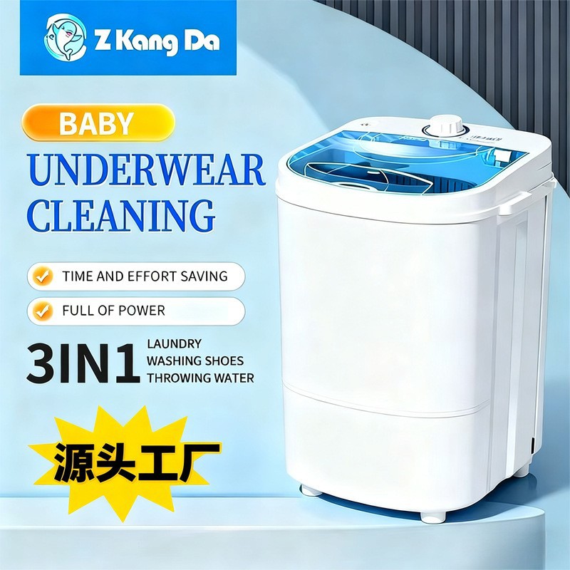 Cross-Border Small Mini Washing Machine Household Dormitory Semi-Automatic Infant Underwear Washing and Stripping All-In-One Washing Machine Wholesale