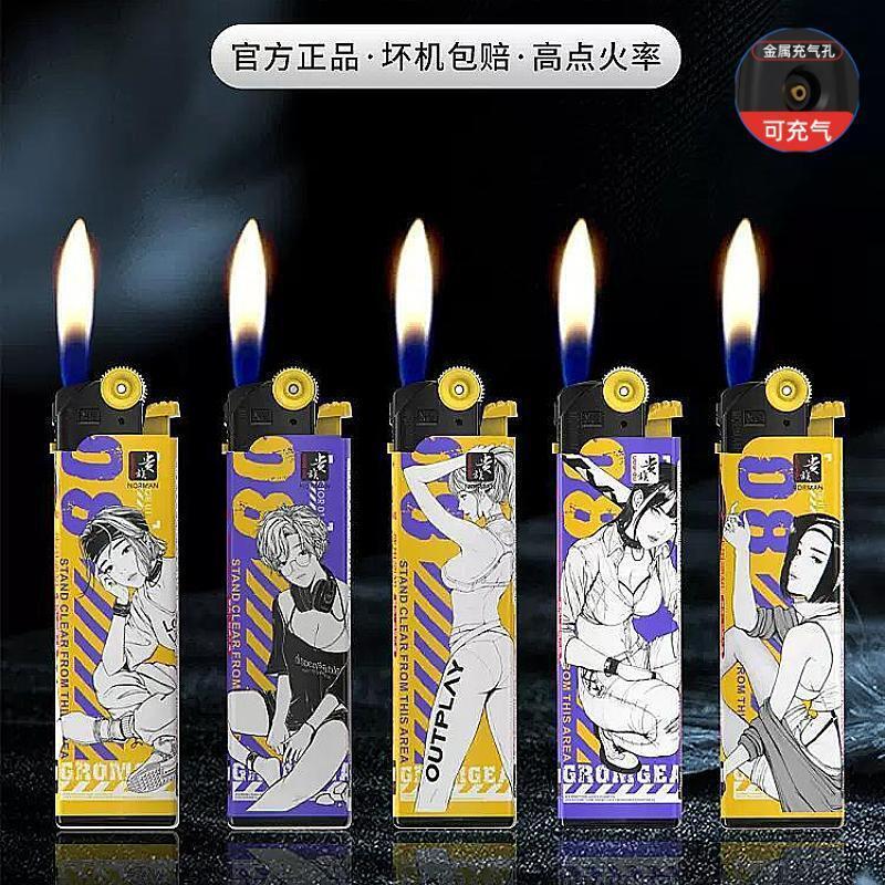 代発ノーマン貴族ライター卸売り砥石プーリー膨張可能アニメ火石プラスチック高原火機|undefined