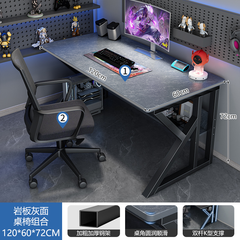 Mesa de computadora de escritorio mesa de deportes electrónicos dormitorio mesa de estudio escritorio de escritorio escritorio de estudiantes en el hogar escritorio de oficina simple y moderno