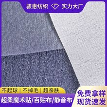 ճ�۲��ͺ�TPU/PVC/��Ĥ �N��ճ�۲��t���Ҽ��o���o����Ʒ��ˮ��