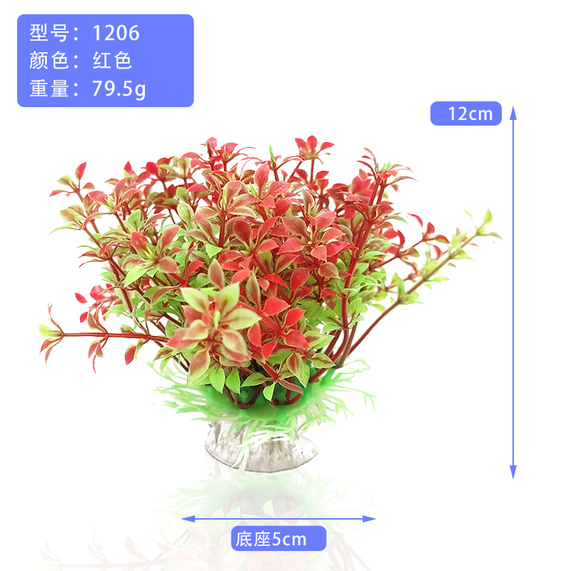 Suministros para mascotas simulación de plantas de agua de plástico decorativas de peceras de plantas