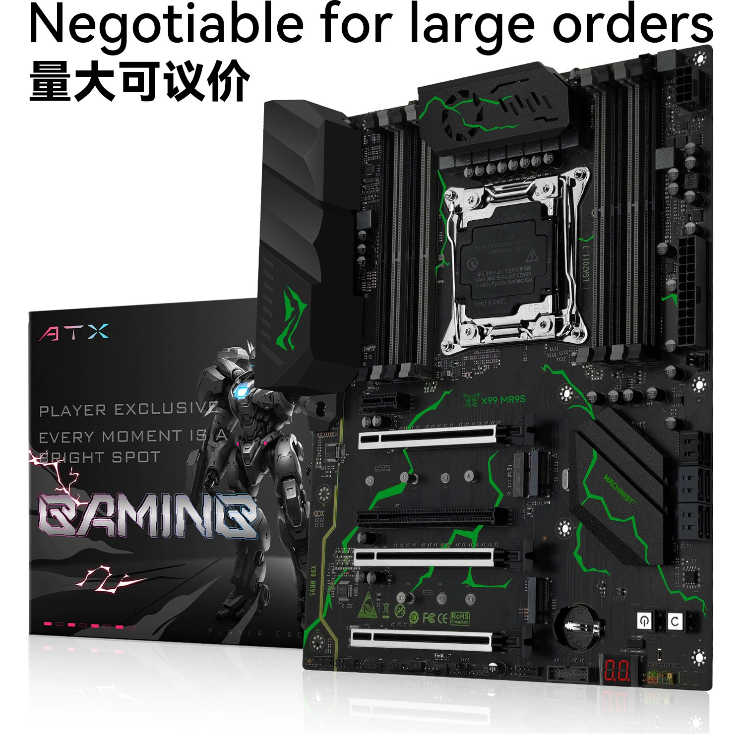 Материнская плата Machinist X99 MR9S TPM2.0 LGA2011-3 DDR4 PCIE3.0